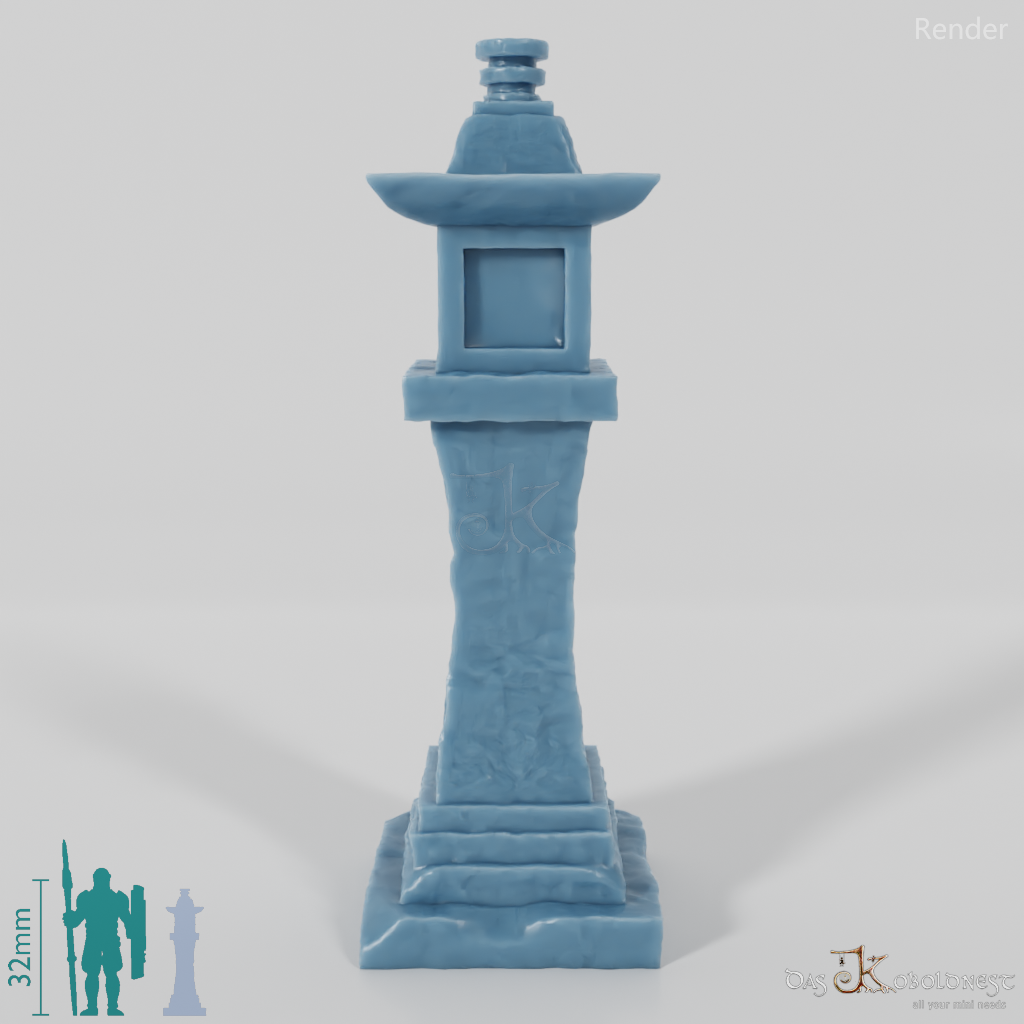 Lantern - Slim stone lantern