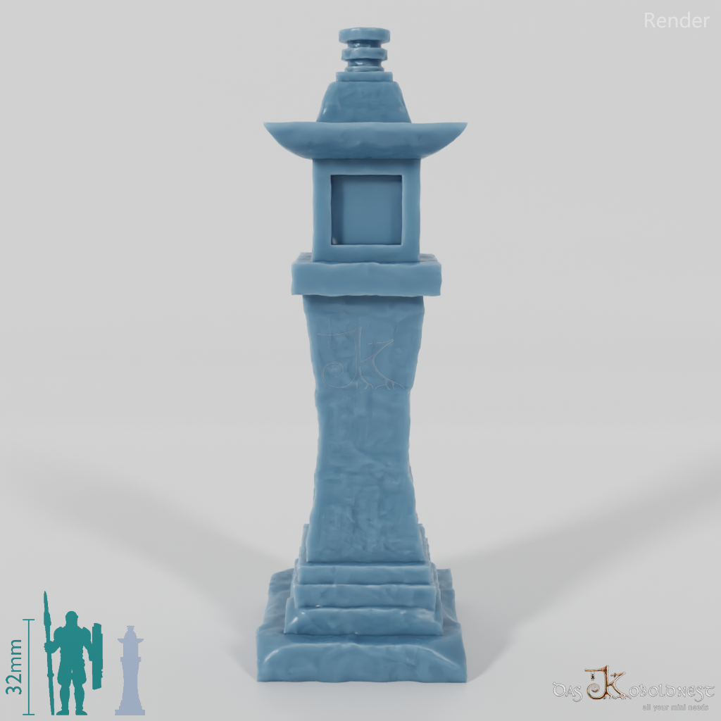 Lantern - Slim stone lantern