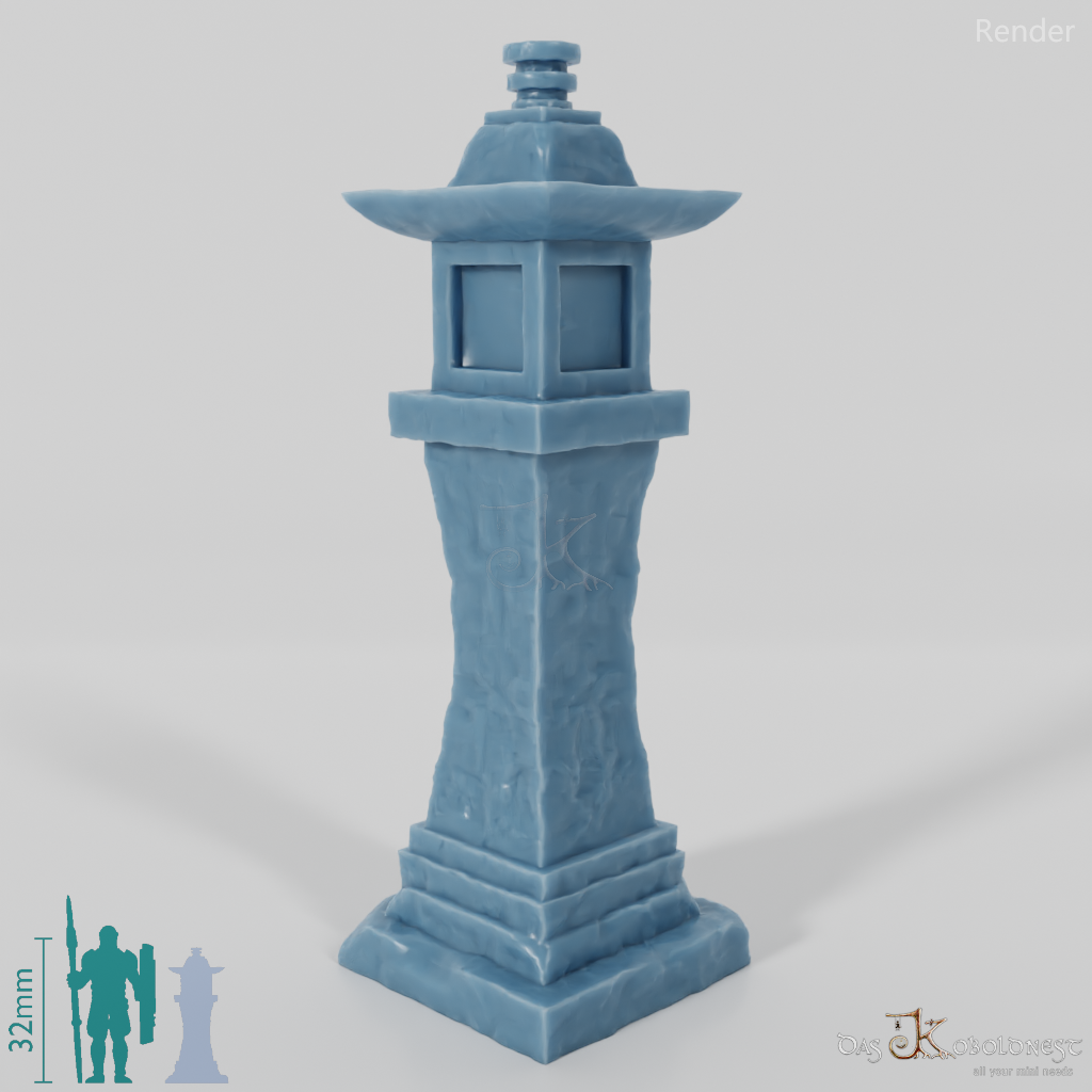 Lantern - Slim stone lantern