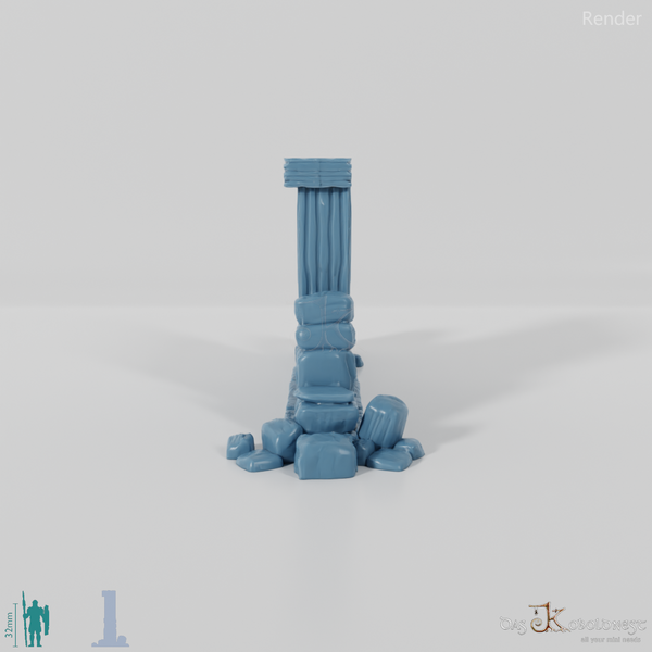 Tür - Herausnehmbare Holztür 01