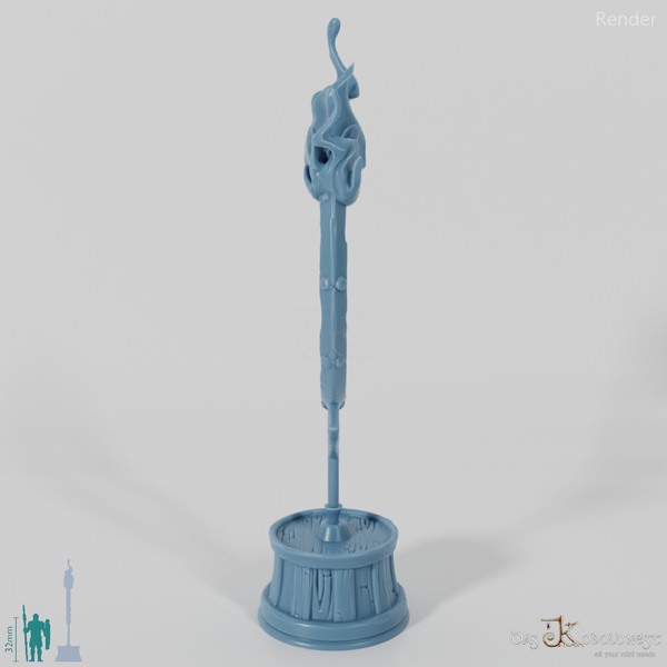 Circus - Small burning ring