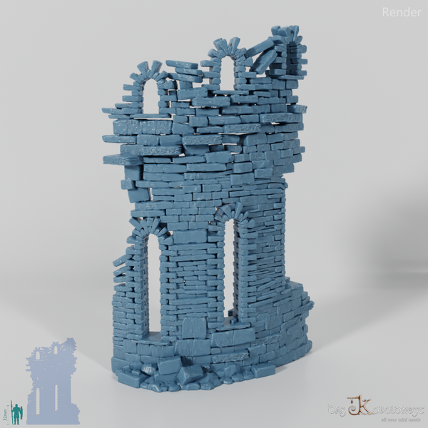 Verfallene Turmruine B