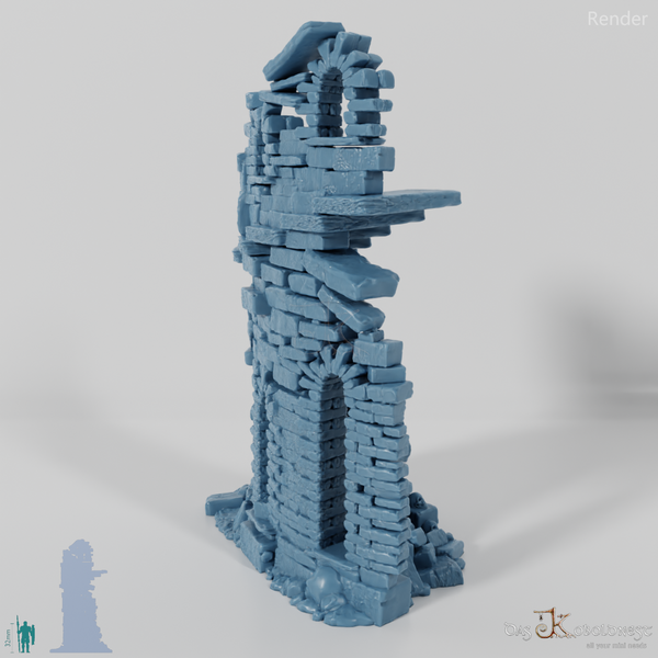 Verfallene Turmruine C