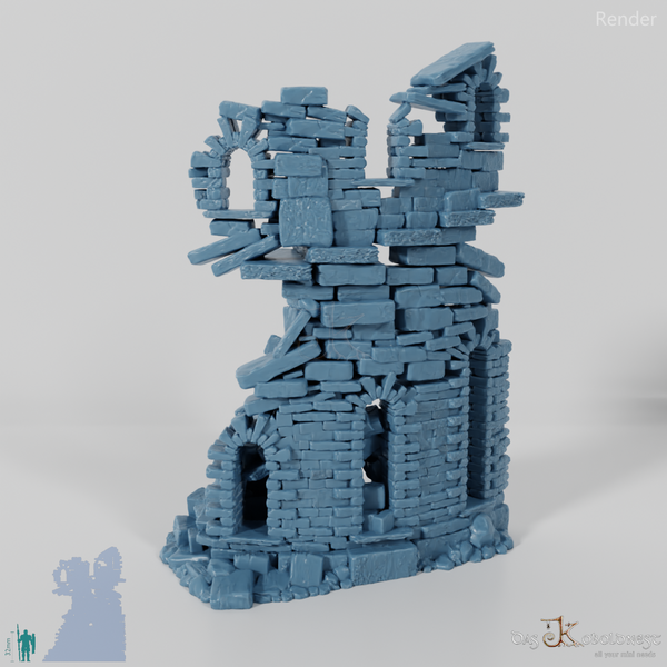 Verfallene Turmruine C